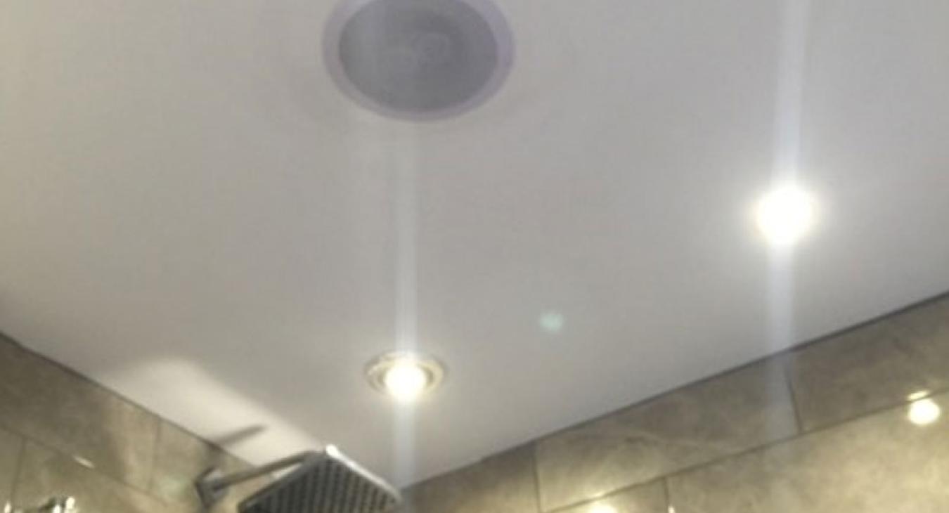 Bluetooth Speaker in shower